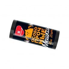 Мешки для мусора 45 л