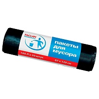 Мешки для мусора 160 л, черные, в рулоне 20 шт., ПВД, 30 мкм, 1200х870 мм, PACLAN Professional, 604082 в Павлодаре
