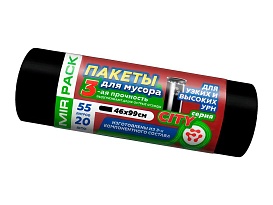 Мешки для мусора 55 л, черные, в рулоне 20 шт., ПСД, 25 мкм, 990х460 мм, CITY, 552021 в Павлодаре Мешки для мусора 55 л, черные, в рулоне 20 шт., ПСД, 25 мкм, 990х460 мм, CITY, 552021 в Павлодаре