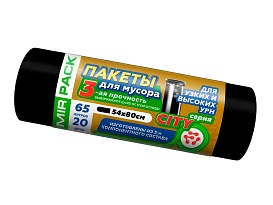 Мешки для мусора 65 л, черные, в рулоне 20 шт., ПСД, 25 мкм, 800х540 мм, CITY, 652021 в Павлодаре