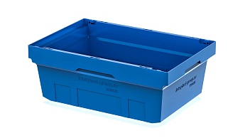 Вкладываемый контейнер KV 6422 голубой в Павлодаре