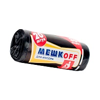 Мешки для мусора 30 л, черные, в рулоне 20 шт., ПНД, 9 мкм, 600х500 мм, МЕШКОFF, 1822 в Павлодаре