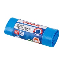 Мешки для мусора 60 л, синие, в рулоне 20 шт., ПНД, 10 мкм, 680х580 мм, LAIMA, 606703 в Павлодаре