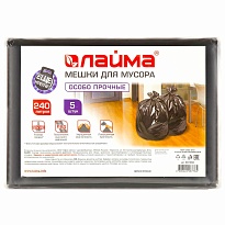 Мешки для мусора 240 л, черные, в пачке 5 шт., ПВД 60 мкм, 1400х900 мм, LAIMA, 601394 в Павлодаре
