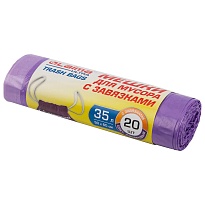 Мешки для мусора 35 л, с завязками, фиолетовые, в рулоне 20 шт., ПНД, 13 мкм, 600х500 мм, LAIMA ULTRA, 607685 в Павлодаре