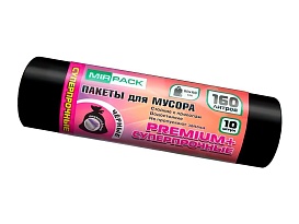 Мешки для мусора 160 л, ароматизированные, черные, в рулоне 10 шт., ПВД, 35 мкм, 1100х930 мм, PREMIUM+, 16010530 в Павлодаре